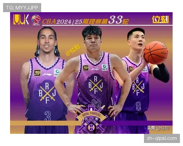 北控队拉开节奏取关键胜利 外线与中投结合制造进攻空间